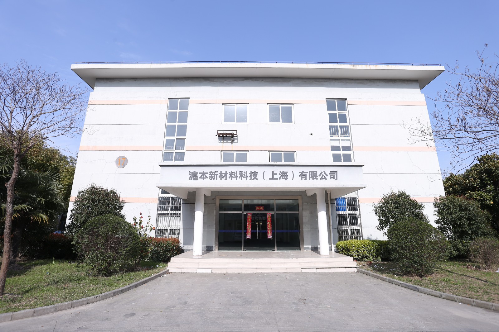 can you bet sports online in ohio